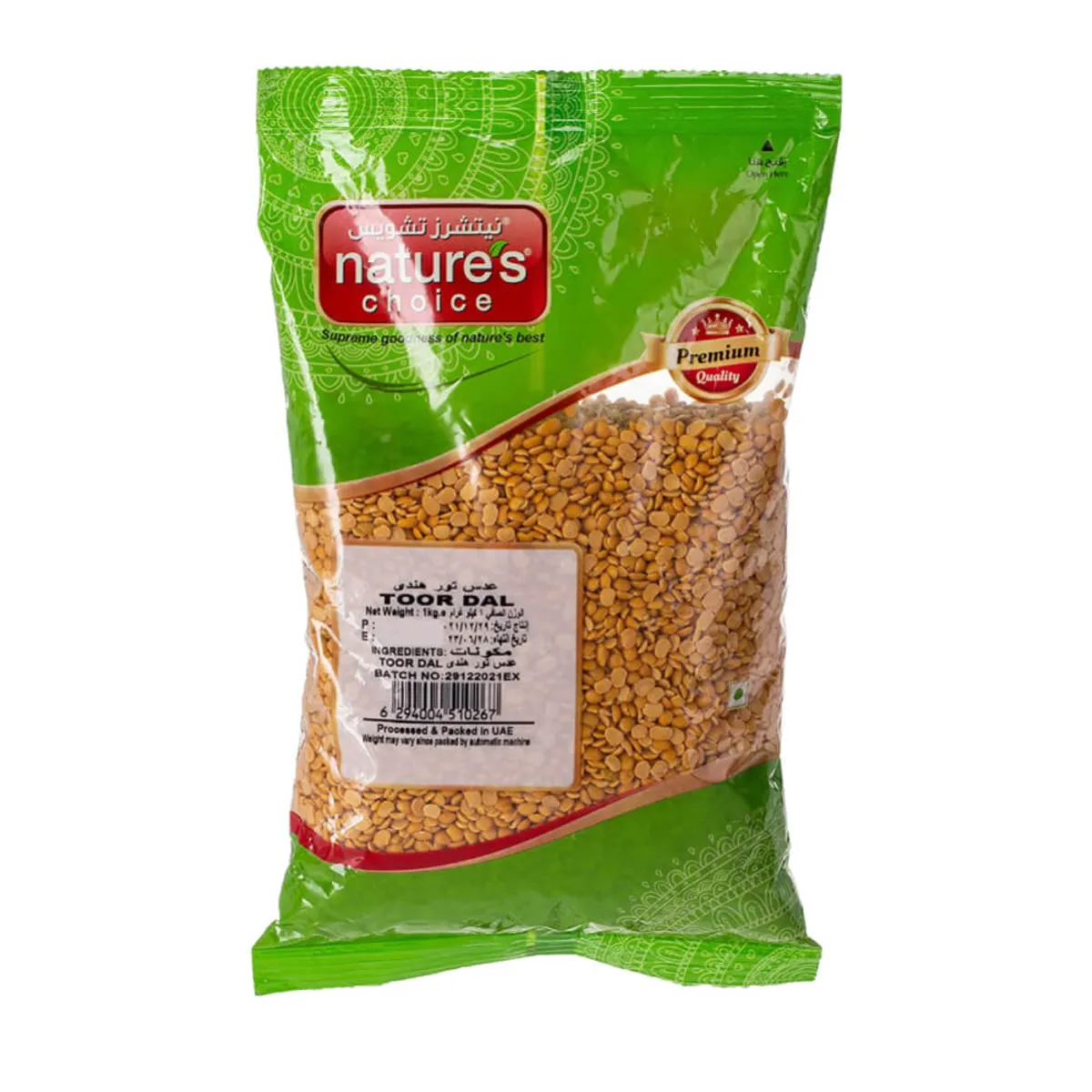 Natures Choice Toor Dal 1Kg