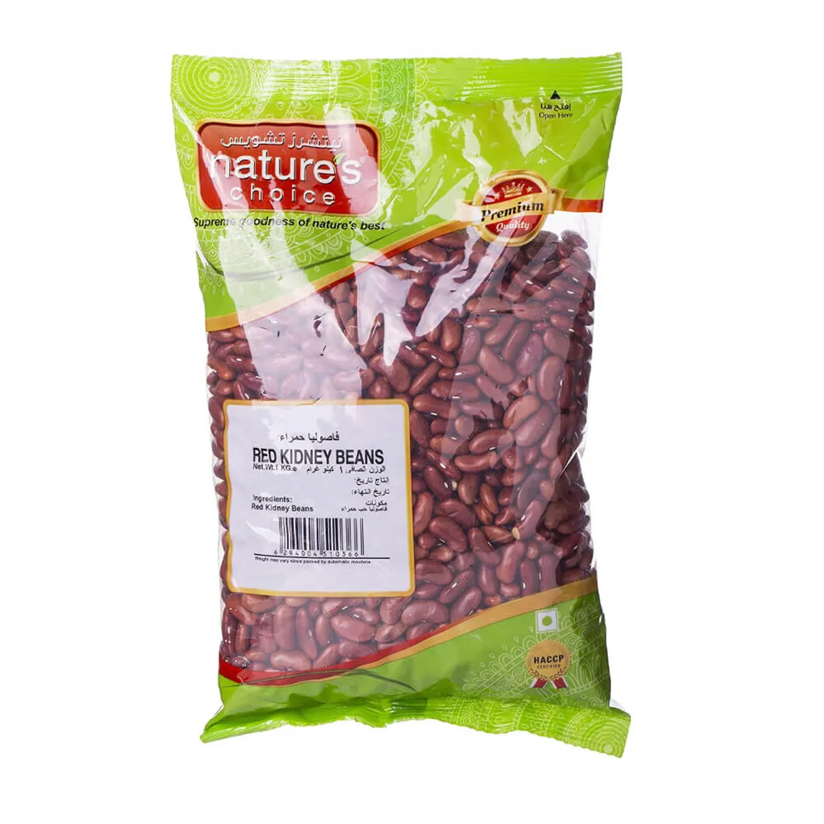 Natures Choice Red Kidney Beans 1Kg