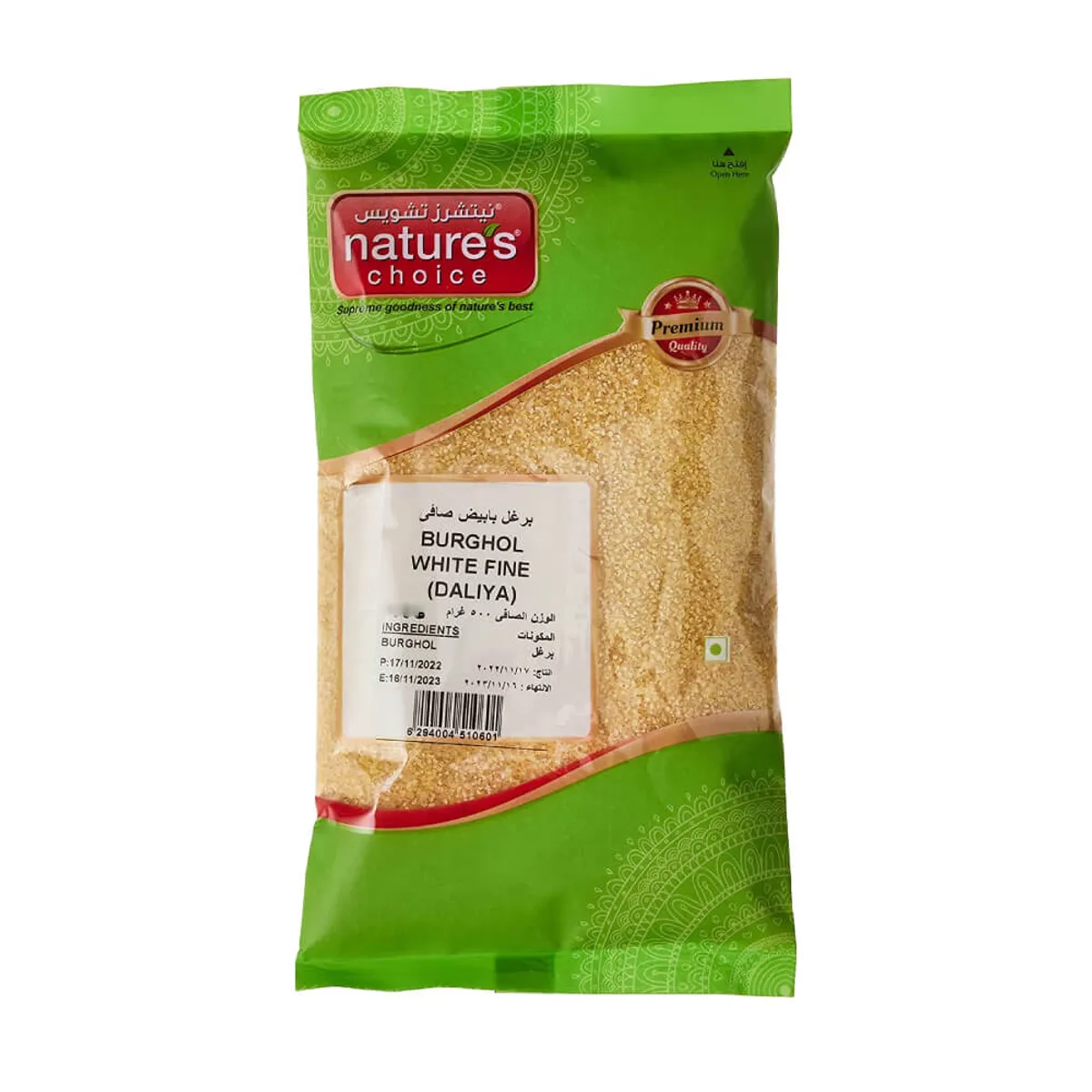 Natures Choice Burghol (Daliya) White Fine 1Kg