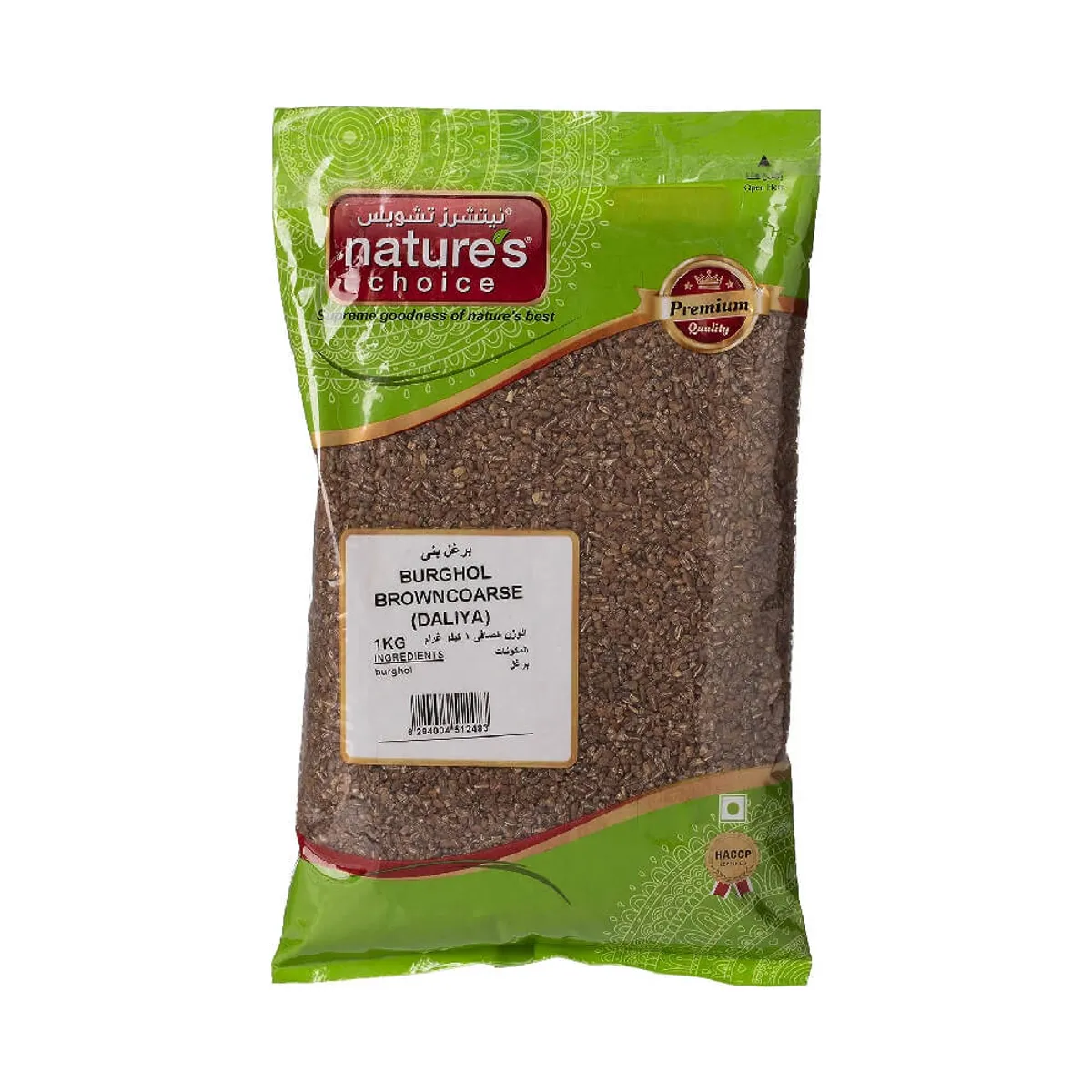 Natures Choice Burghol Brown Coarse (Daliya) 1Kg