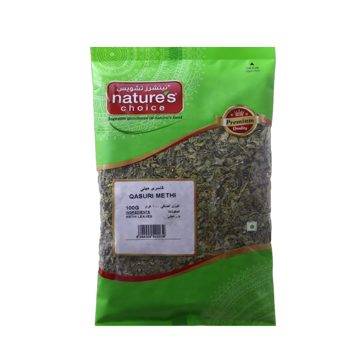 Natures Choice Qasuri Methi 100gm
