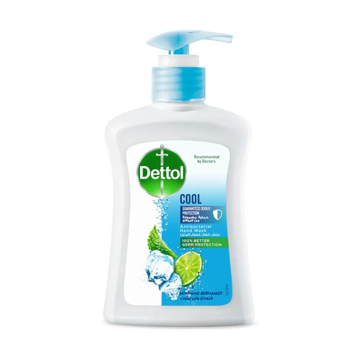 Dettol Handwash Cool 200ml