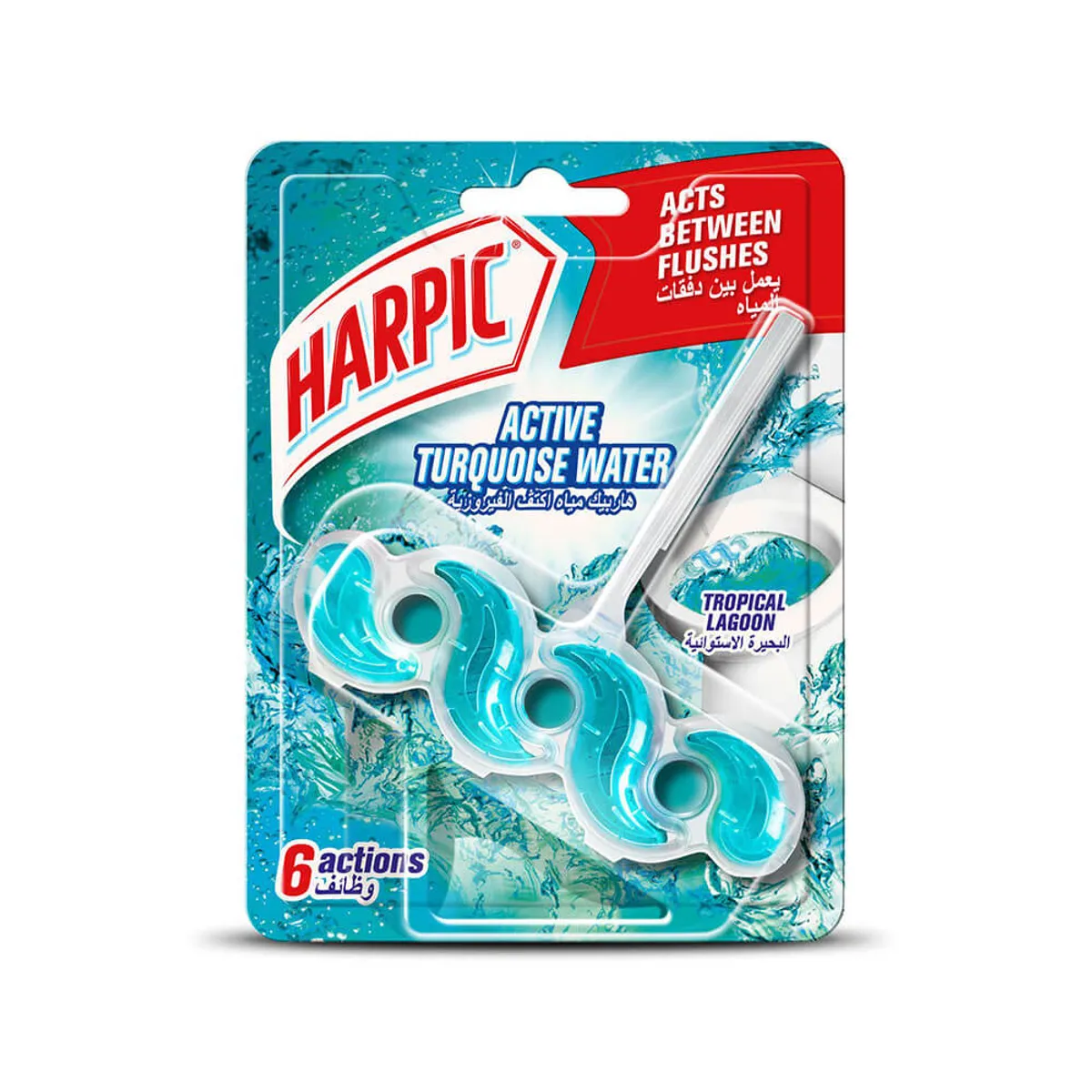 Harpic ITB Tropical Lagoon 35G