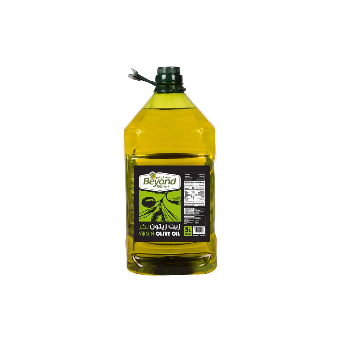 Beyond Kitchen Virgin Olive Oil 5L