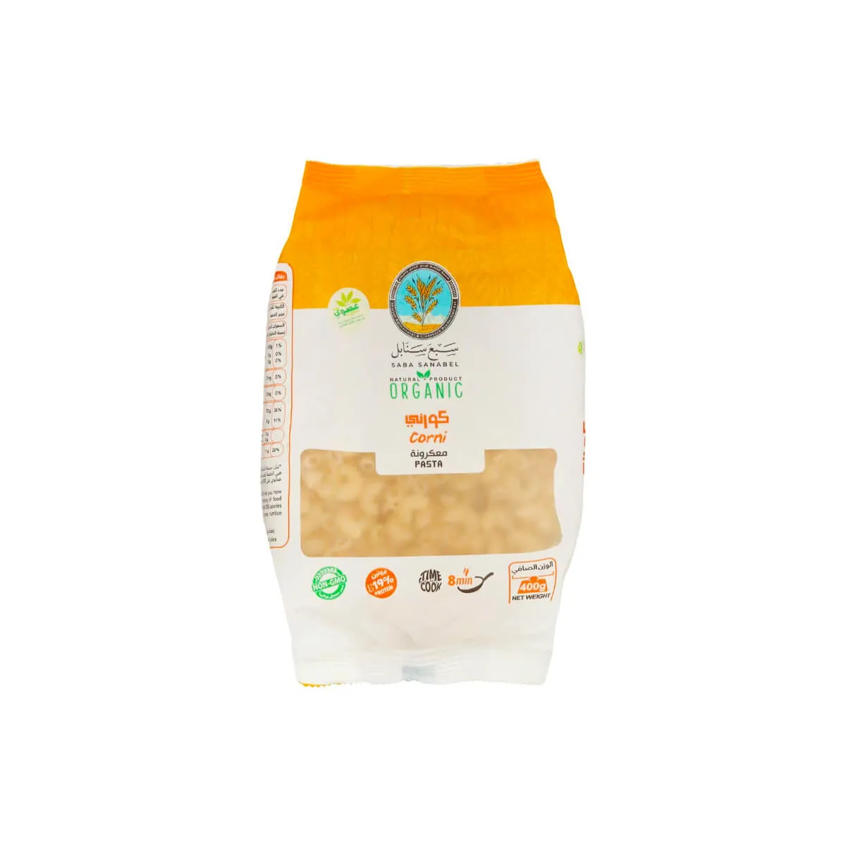 Saba Sanabel Organic Corn Plain Pasta 400g