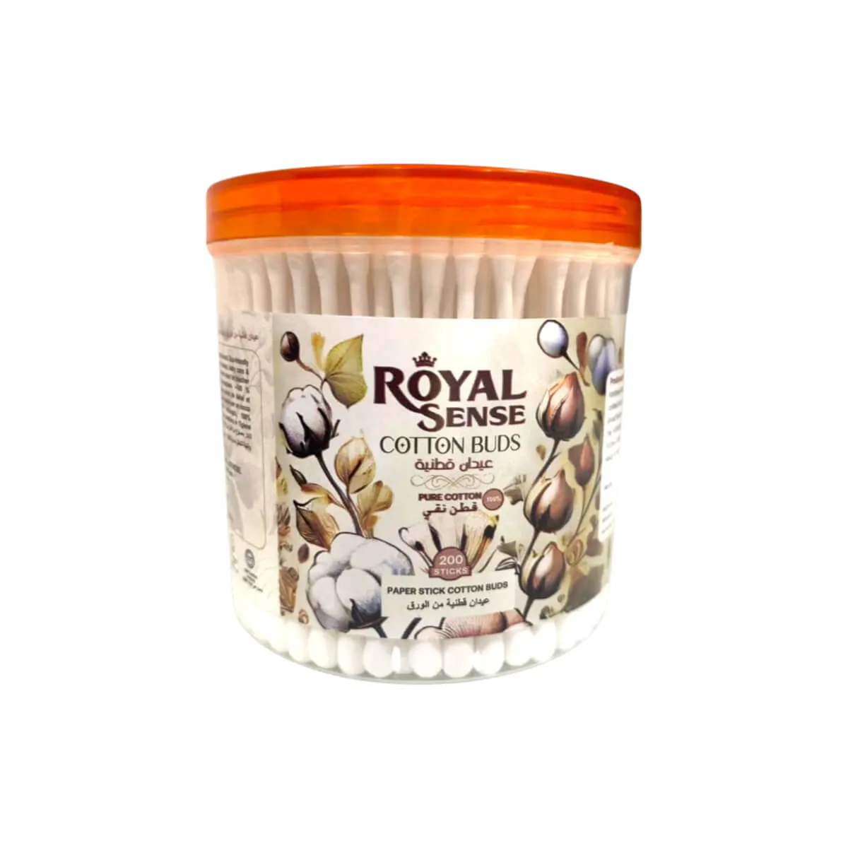 Royal Sense Paper Stick Cotton Buds 200s