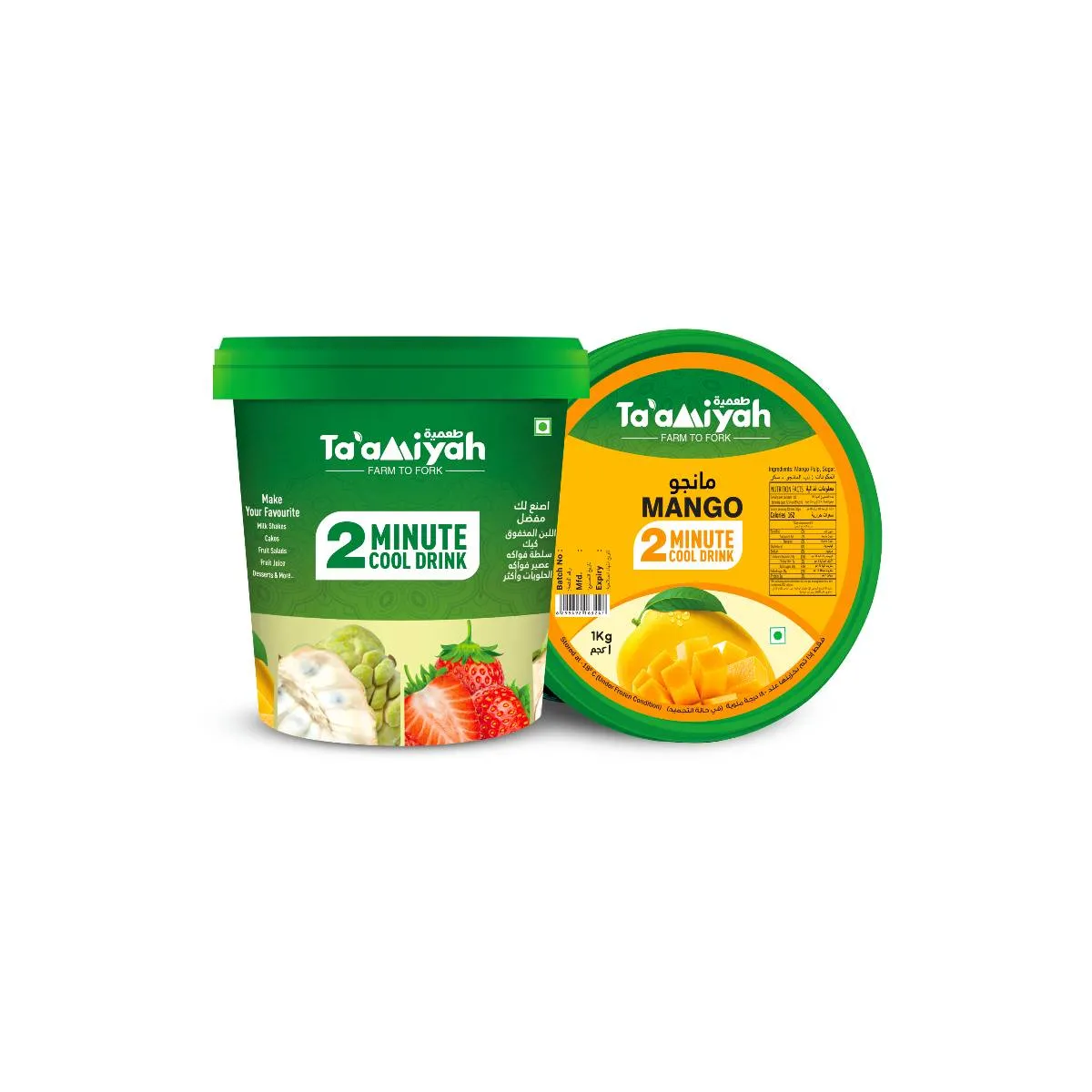 Taamiyah Mango Frozen Natural Fruit Blend 1kg