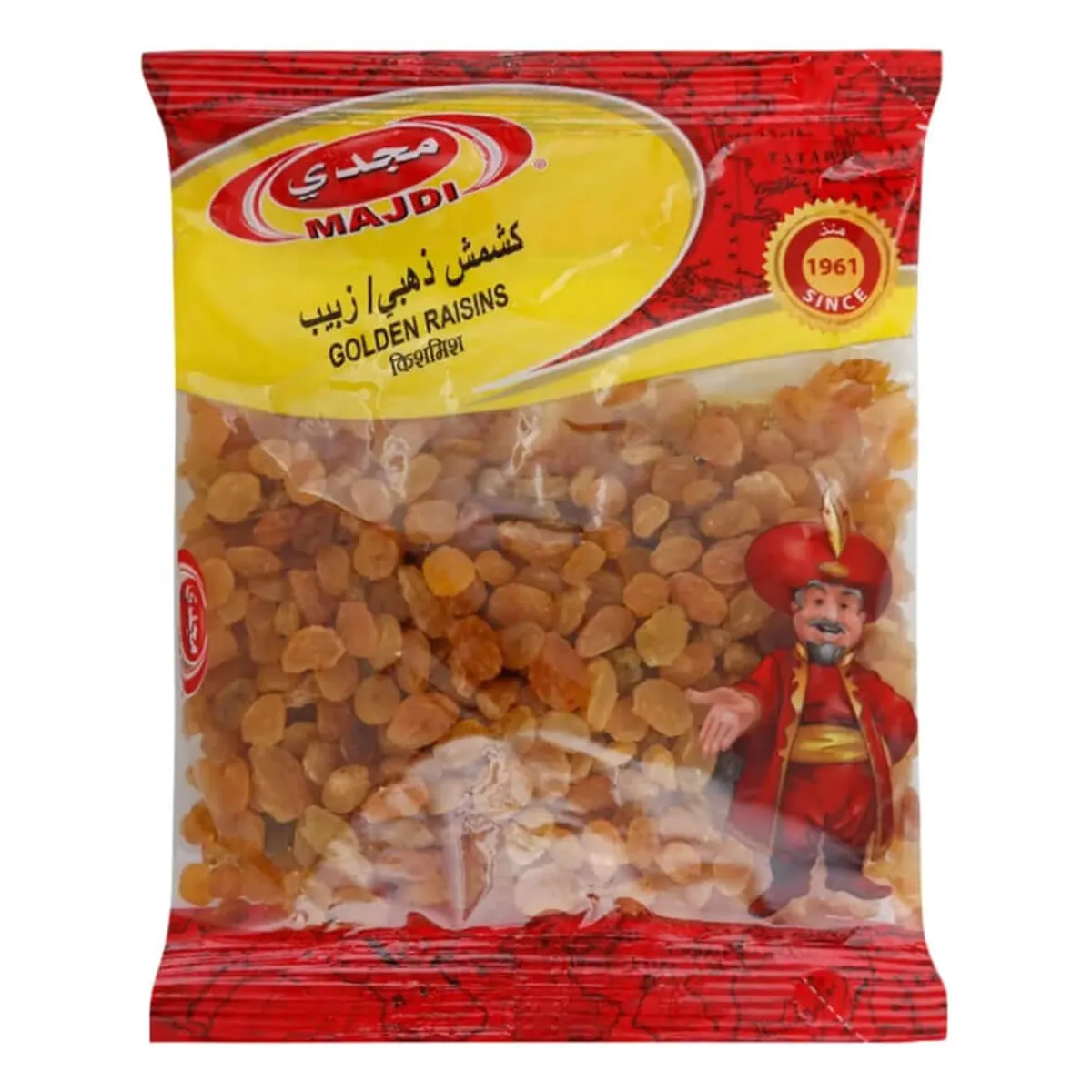 Majdi Golden Raisin 250G