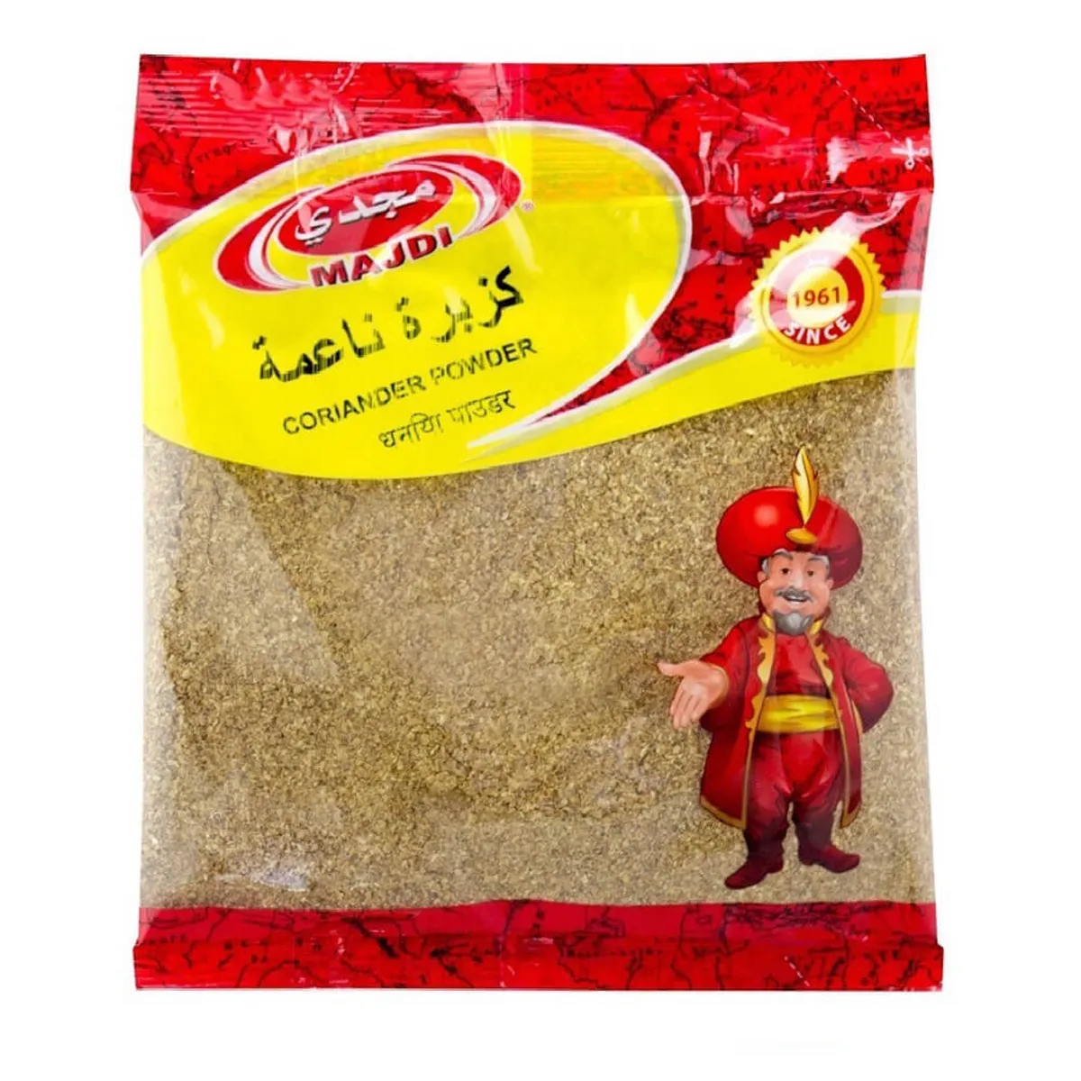 Majdi Coriander Powder 75G