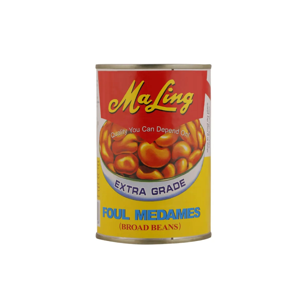 Maling Broad Beans 397G
