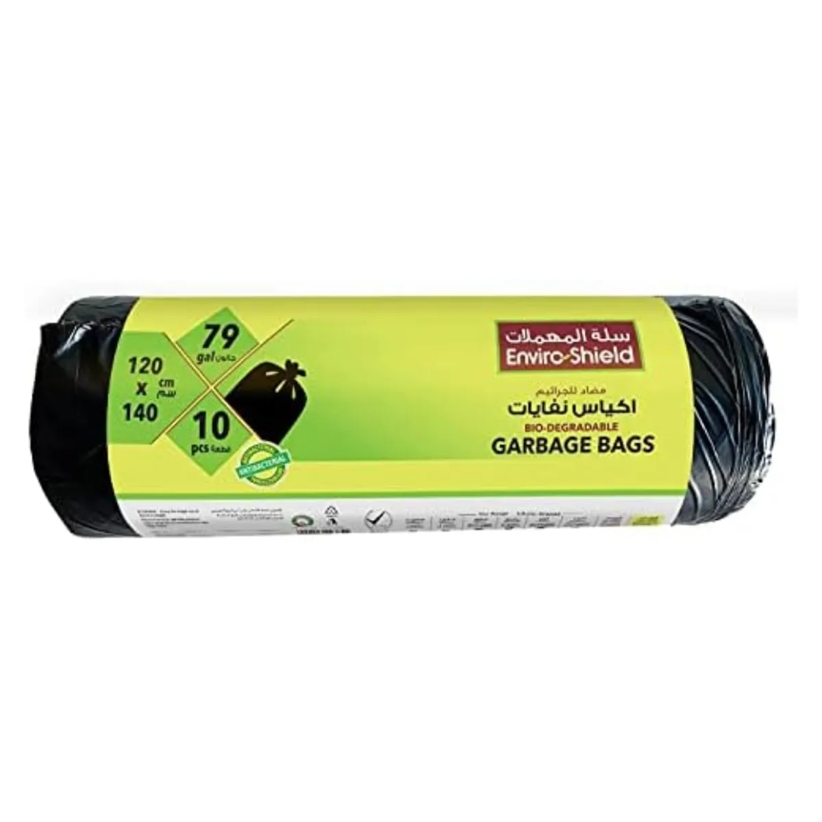 Enviroshield Biodegradable Garbage Bags 79 Gallon 10 pcs