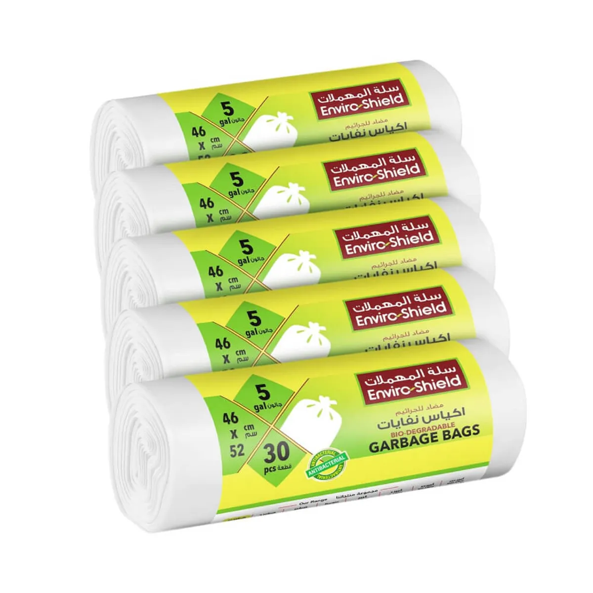 Enviro Shield Biodegrabale Garbadge Bag 5 Gallon 5x30pcs