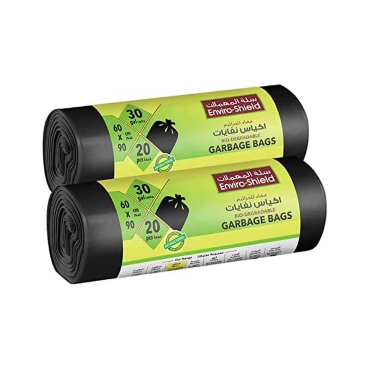 Enviro Shield Biodegradable Garbage Bag 30 Gallon 2x30pcs
