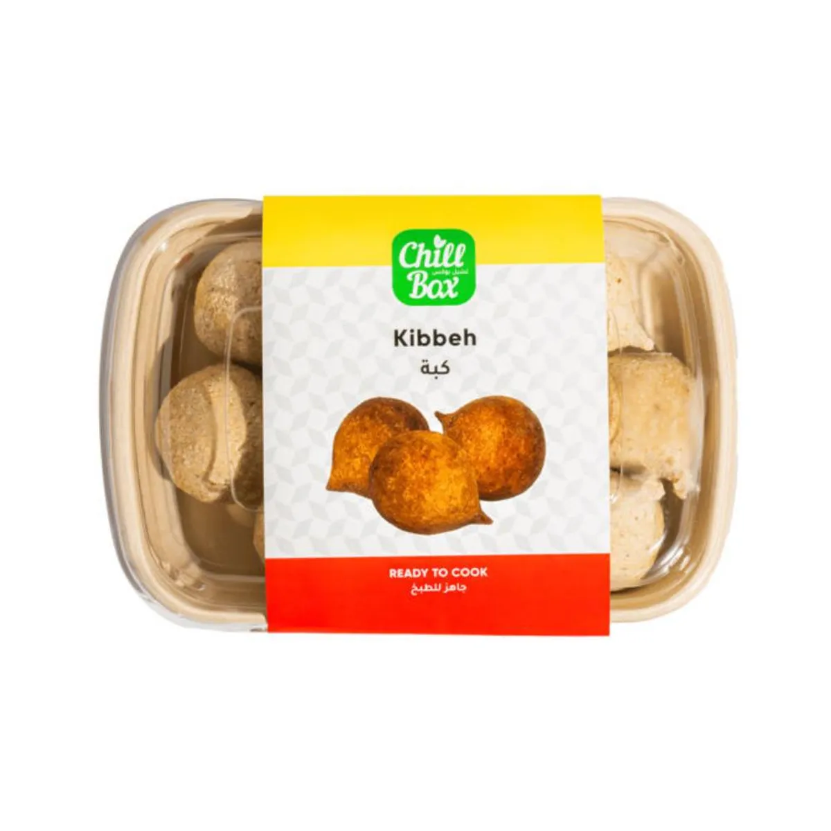 Chill Box Frozen Meat Kibbeh Ready To Cook 540gm