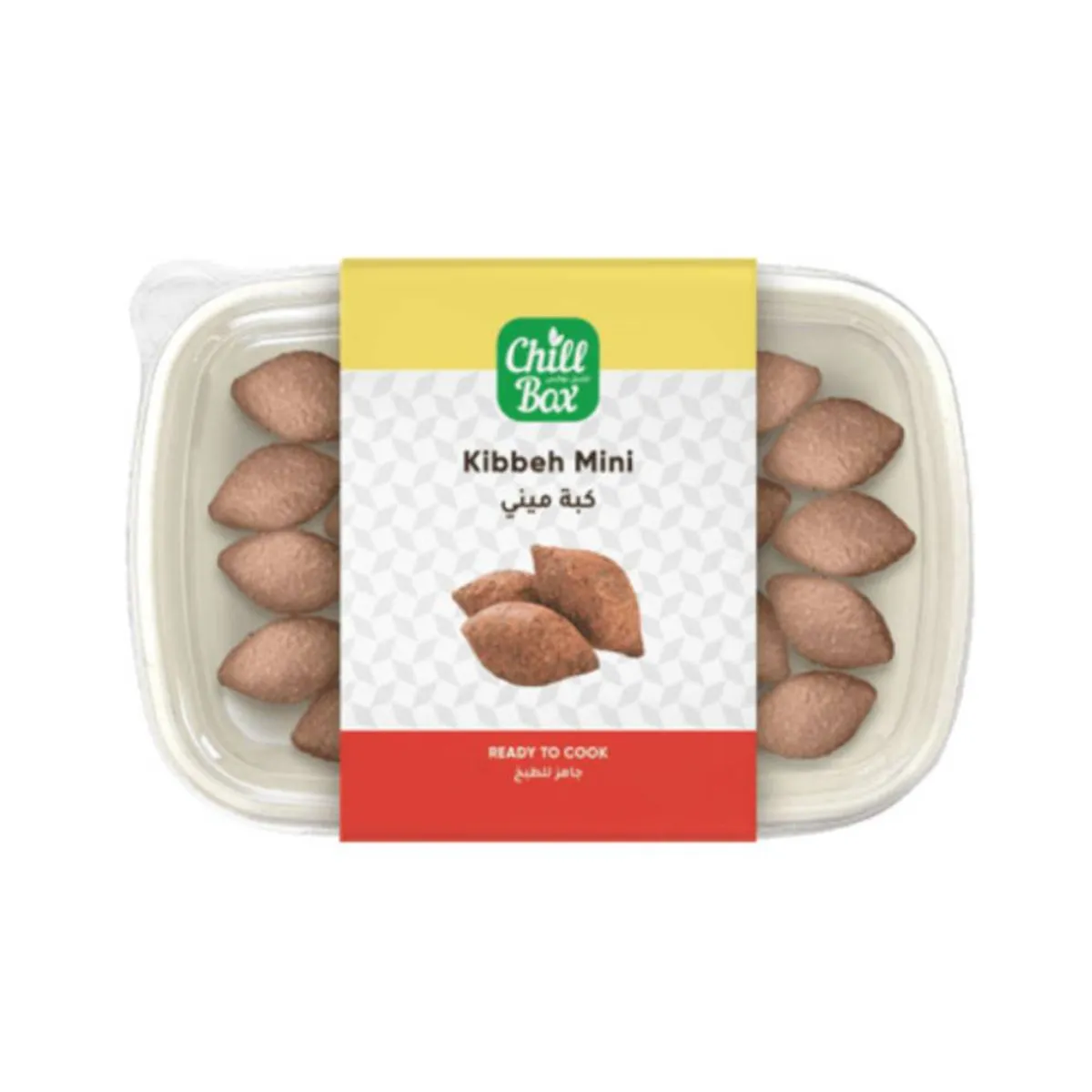 Chill Box Frozen Mini Meat Kibbeh Ready To Cook 480gm