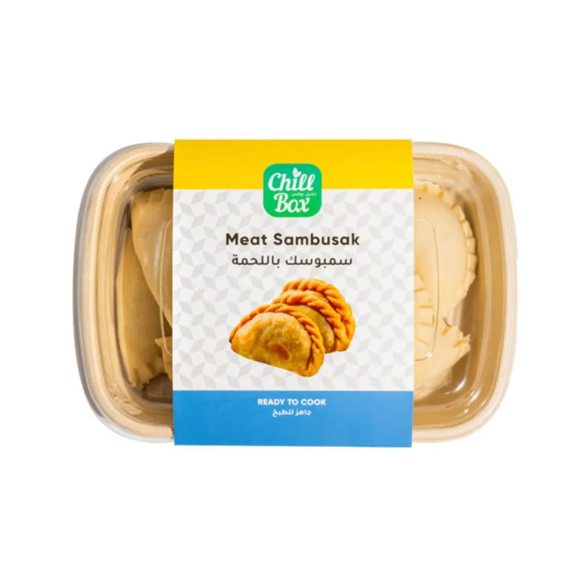 Chill Box Frozen Meat Sambusak Ready To Cook 340gm
