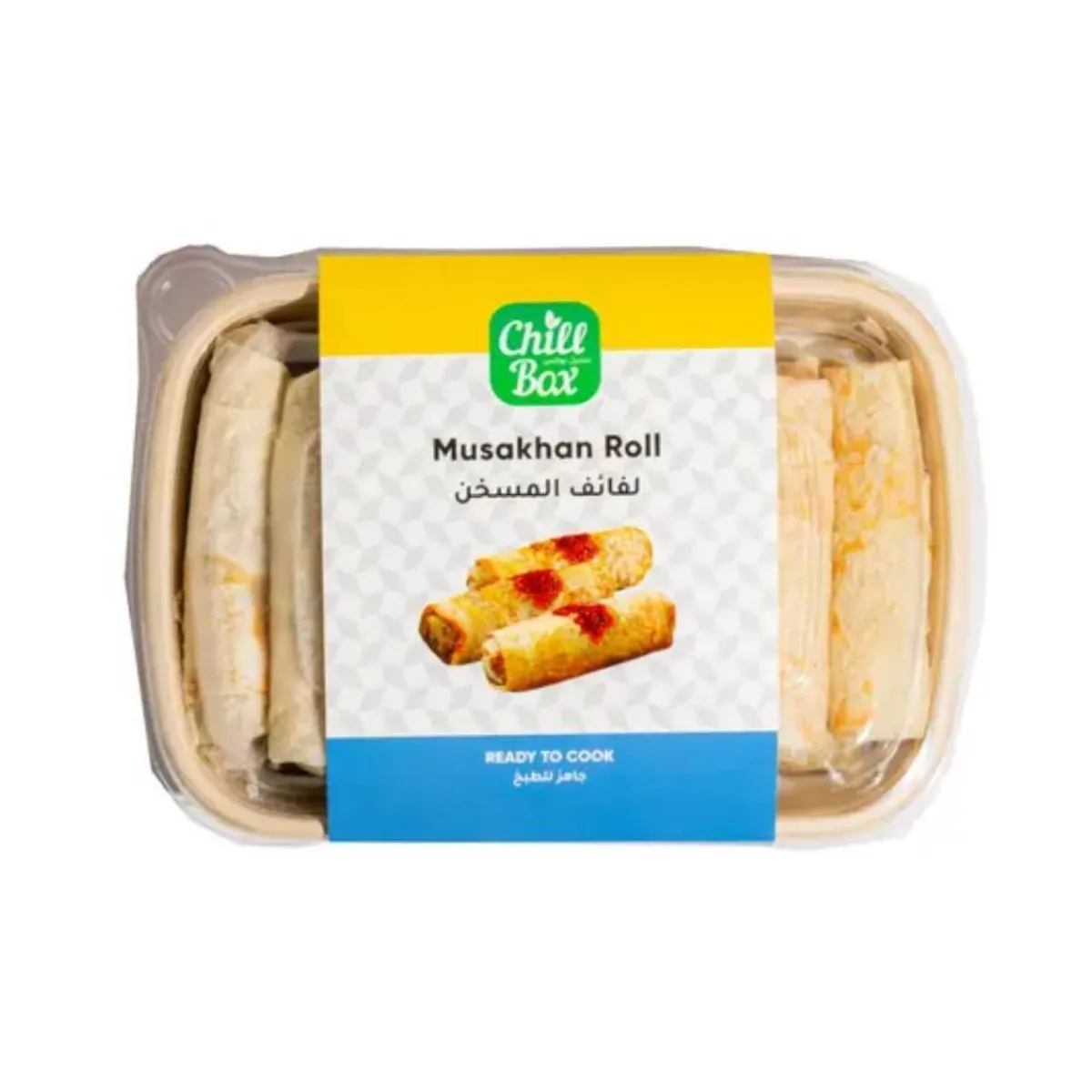 Chill Box Frozen Chicken Musakhan Roll Ready To Cook 600gm