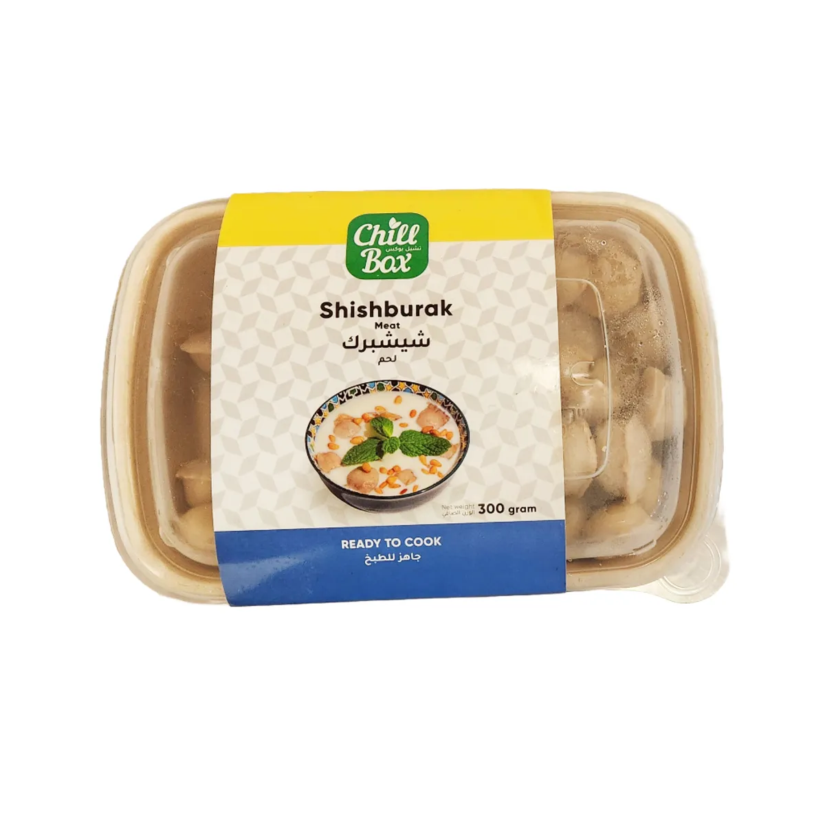 Chill Box Frozen Shishburak Meat Ready To Cook 300gm