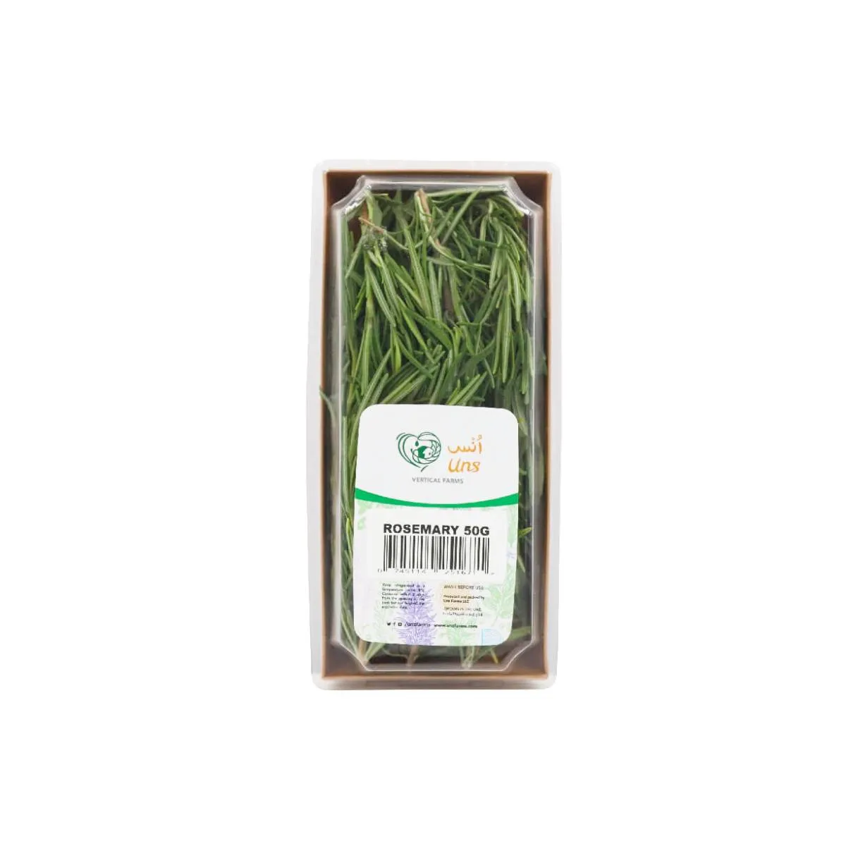 UNS Farm Rosemary