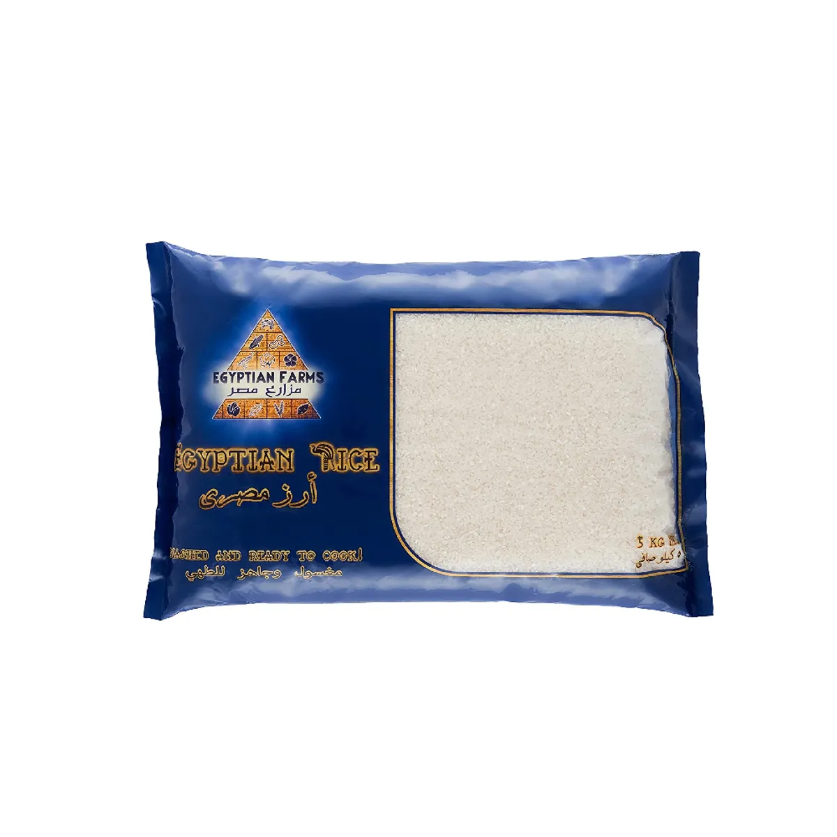 Egyptian Farms Rice 5kg