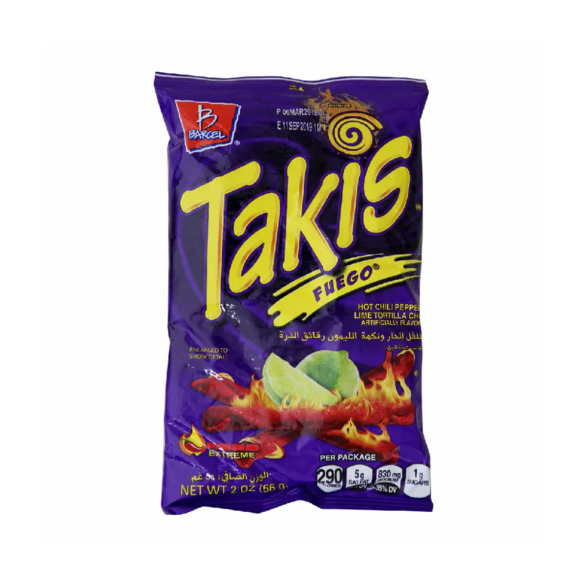 Takis Fuego Pepper Lime Chips 2oz
