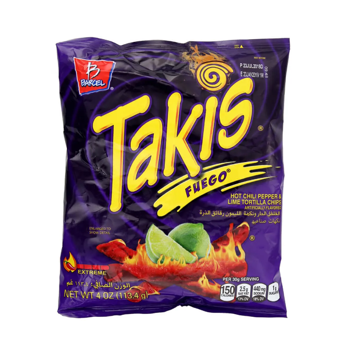 Takis Fuego Pepper Lime Chips 4oz