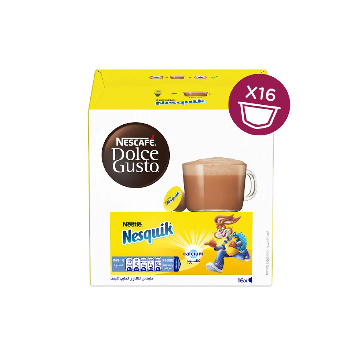Nescafe Dolce Gusto Nesquik Caps 16s