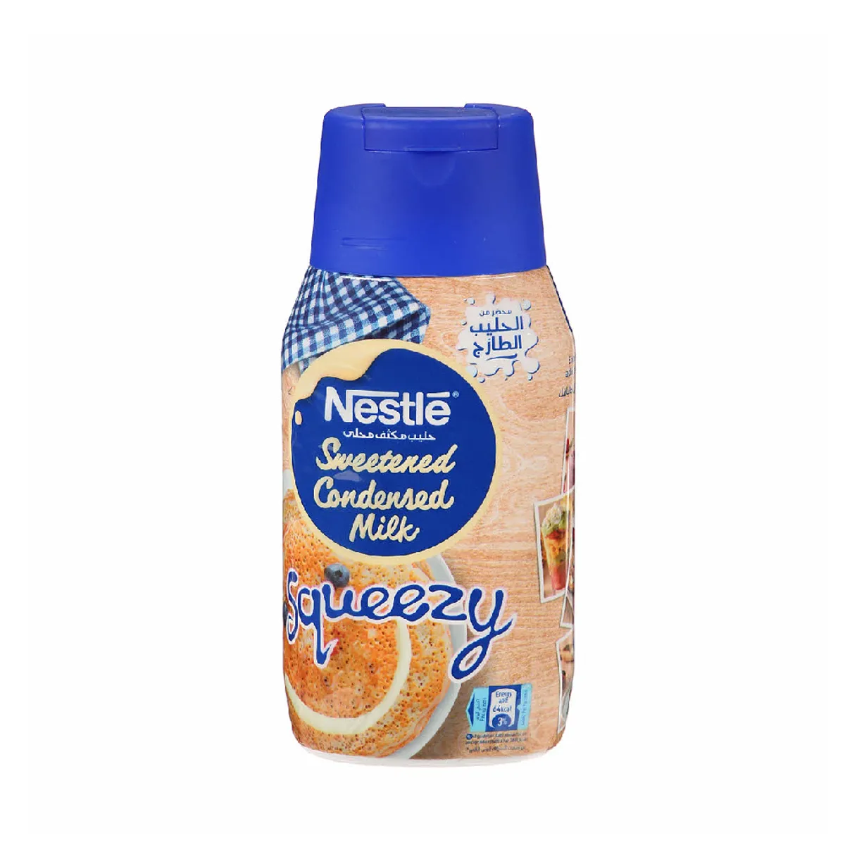 Nestle Scm Regular Bottle 450gm