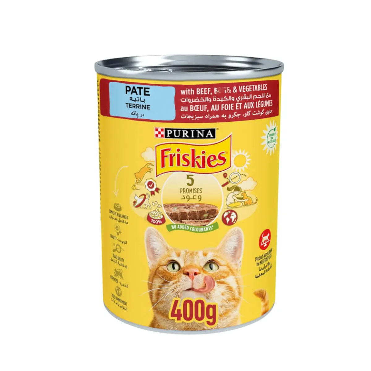 Purina Friskies Pate With Beef & Vegetables Wet Cat Food 400gm