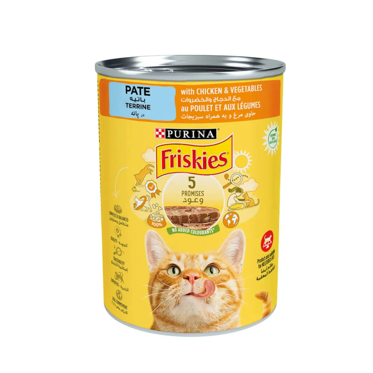 Purina Friskies Pate With Chicken & Vegetables Wet Cat Food 400gm