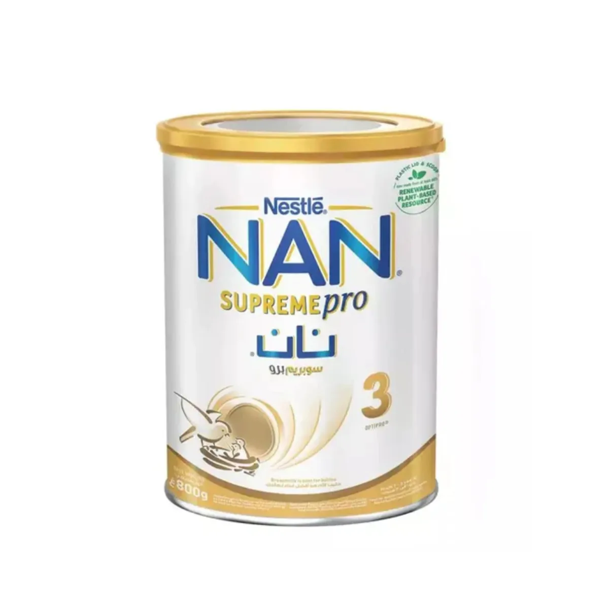 Nestle NAN Supreme H.A 3 Growing Up Milk 400gm