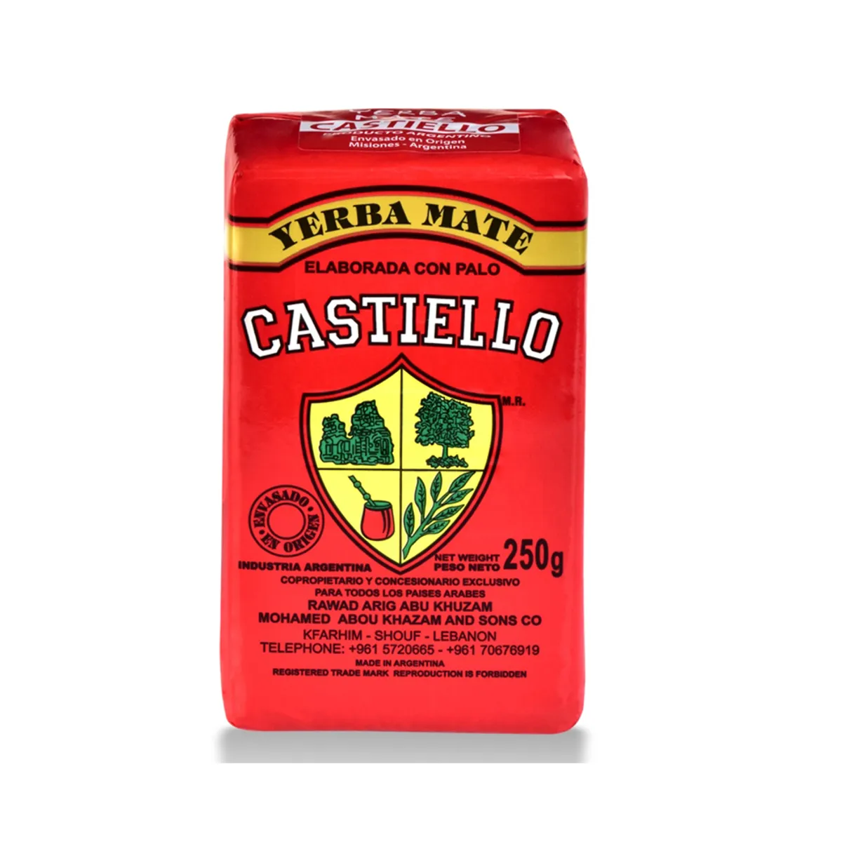 Castiello Yerba Mate Tea 250G