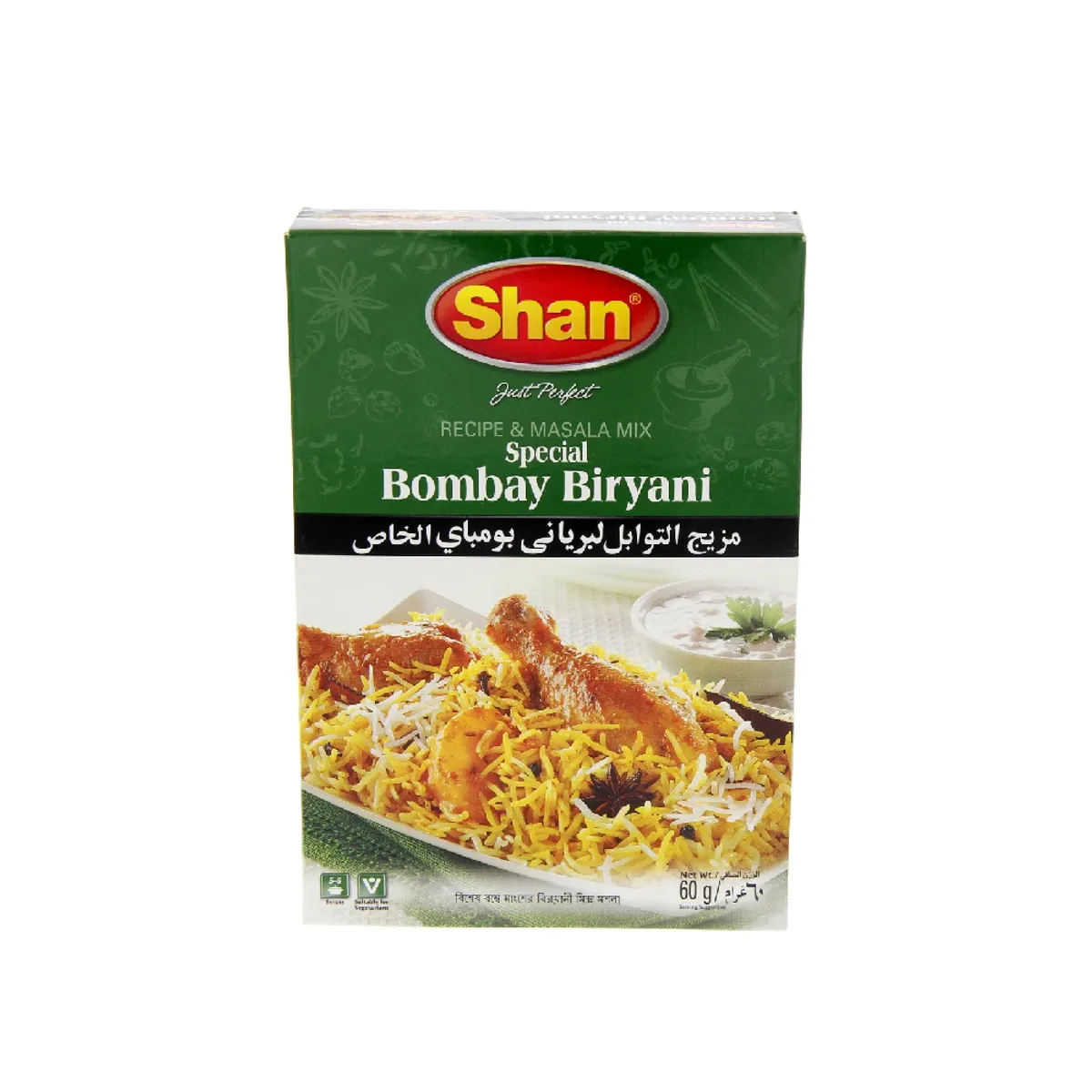 Shan Bombay Biriyani Mix 60gm