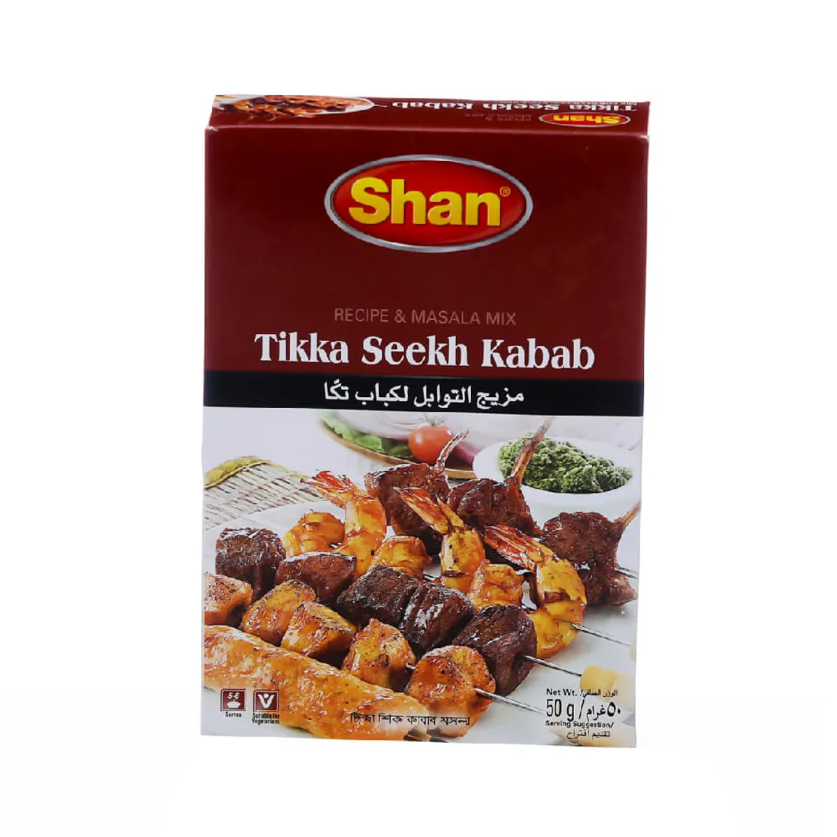 Shan Tikka Seekh Kabab Bbq Mix 50Gm