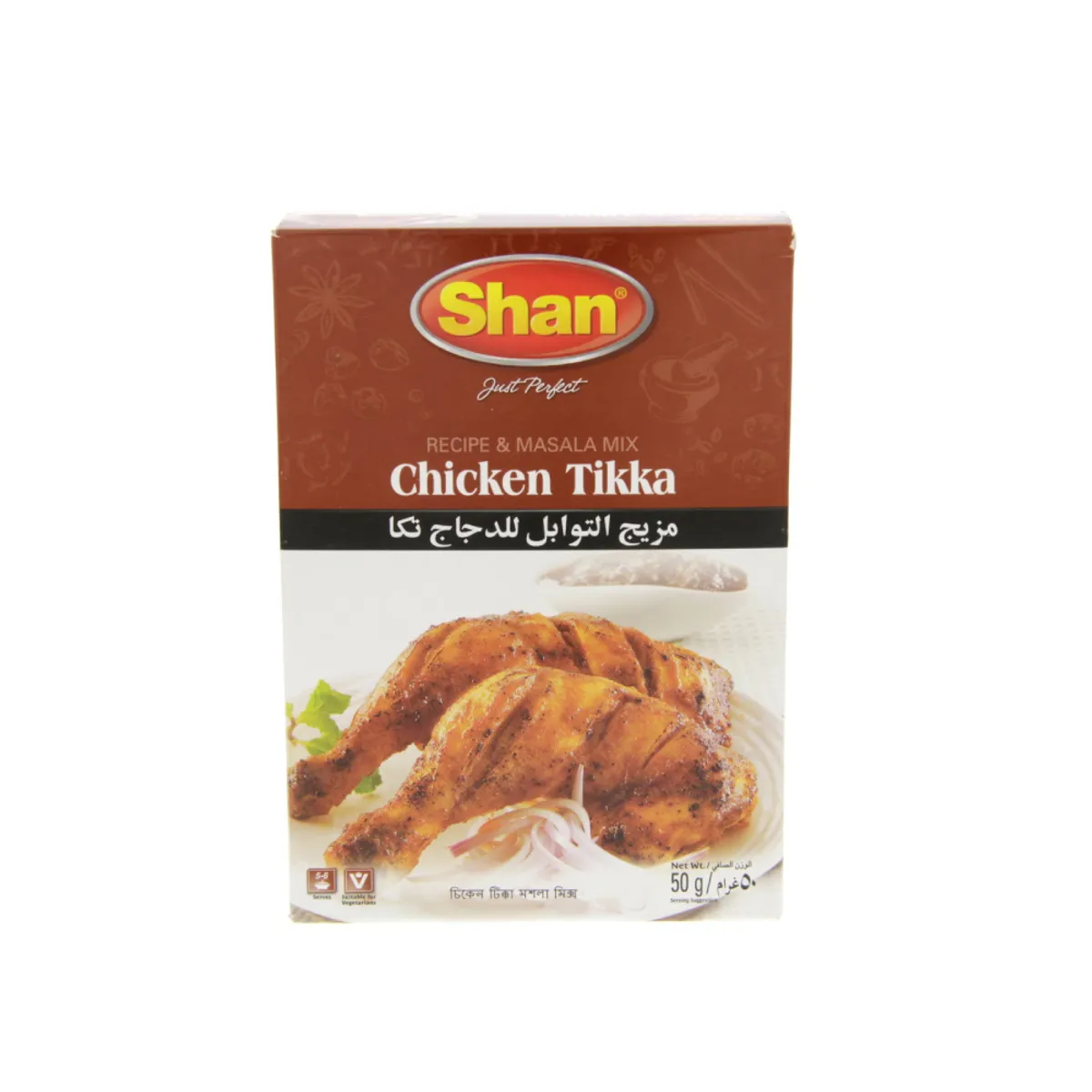 Shan Chicken Tikka Bbq Mix 50gm