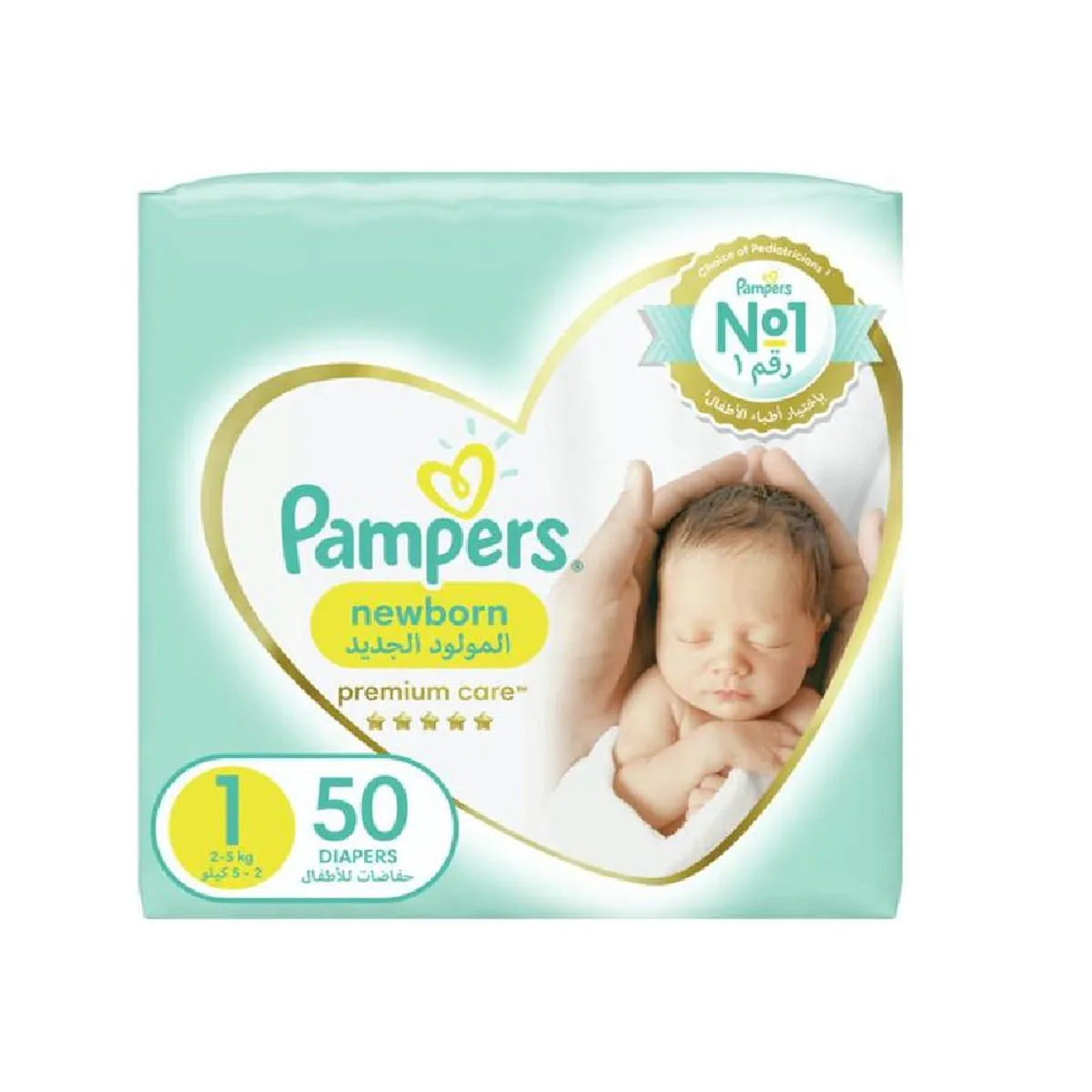 Pampers Premium Care S1 50's