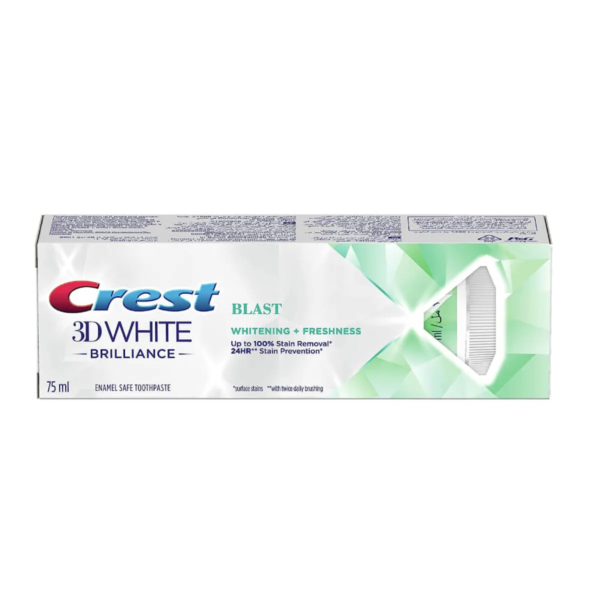 Crest 3D White Brilliance Blast Toothpaste 75ml