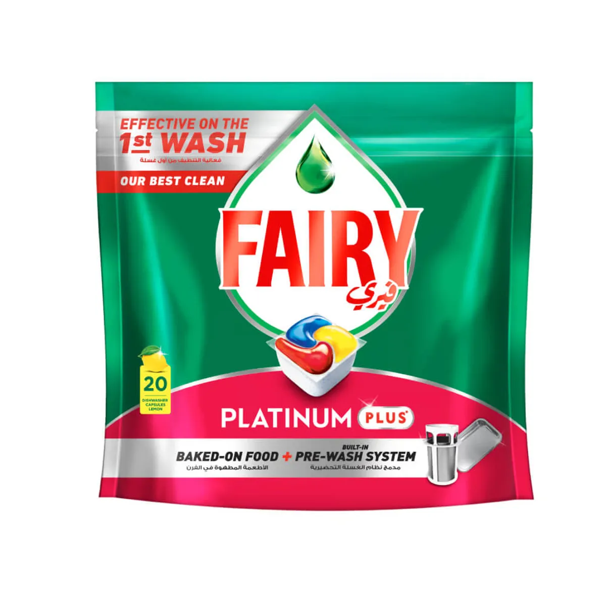 Fairy Platinum Plus Automatic Dishwashing Capsules 20s