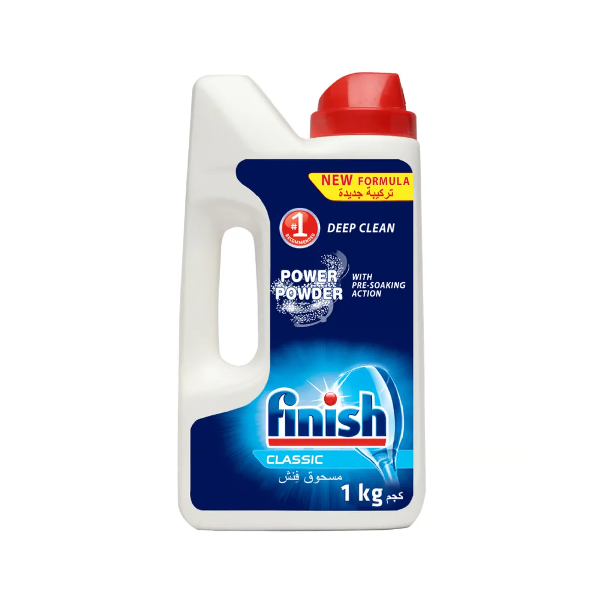 Finish Classic Dishwasher Powder Detergent 1Kg