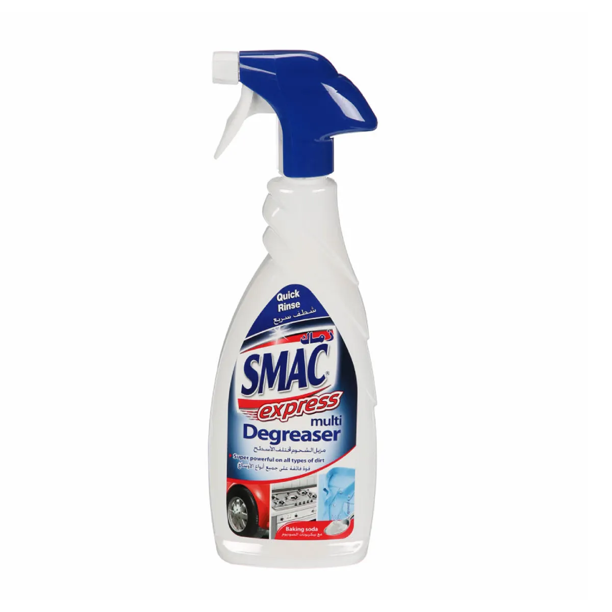 Smac Universal Degreaser 650ml