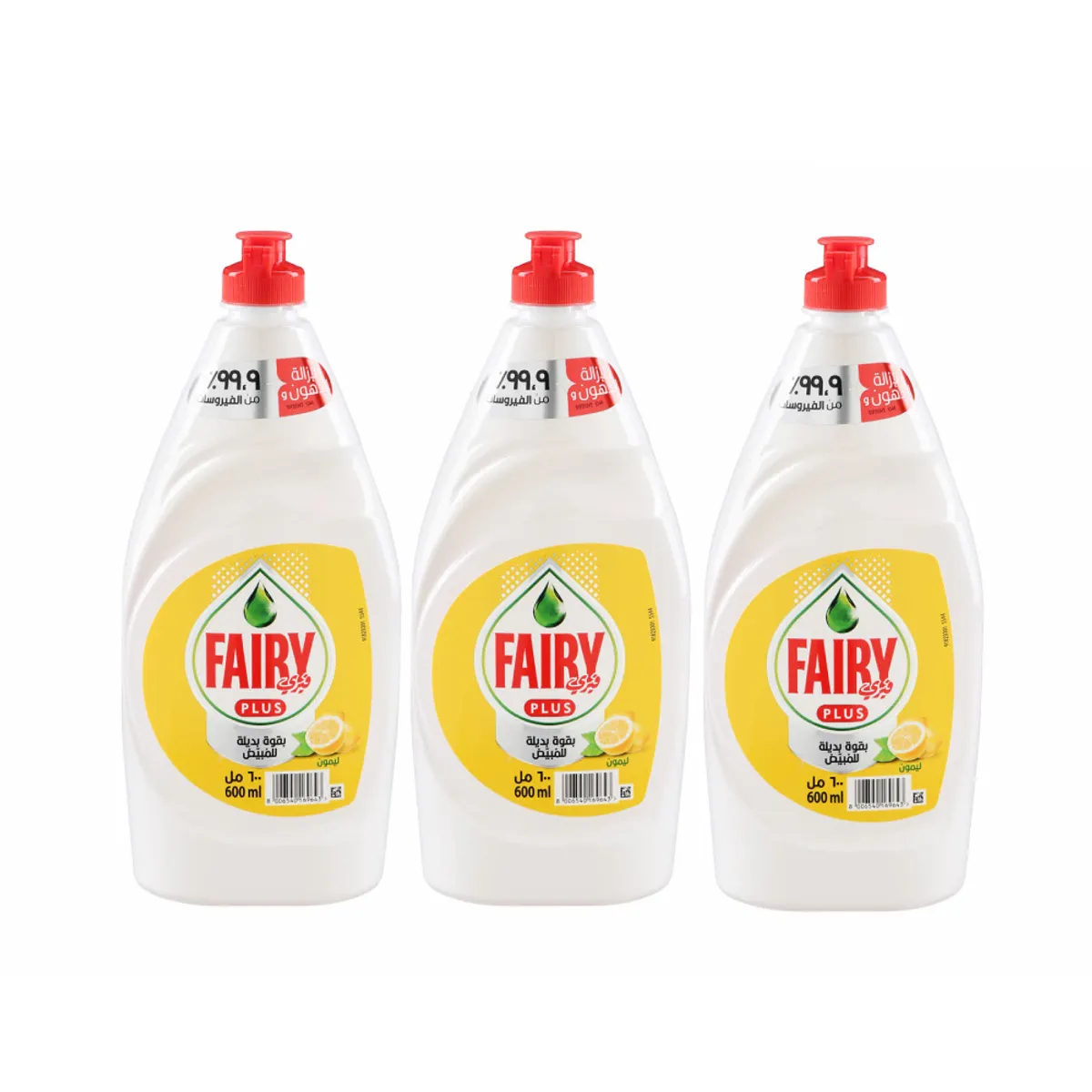 Fairy Plus Dishwashing Liquid Lemon 3x600ml