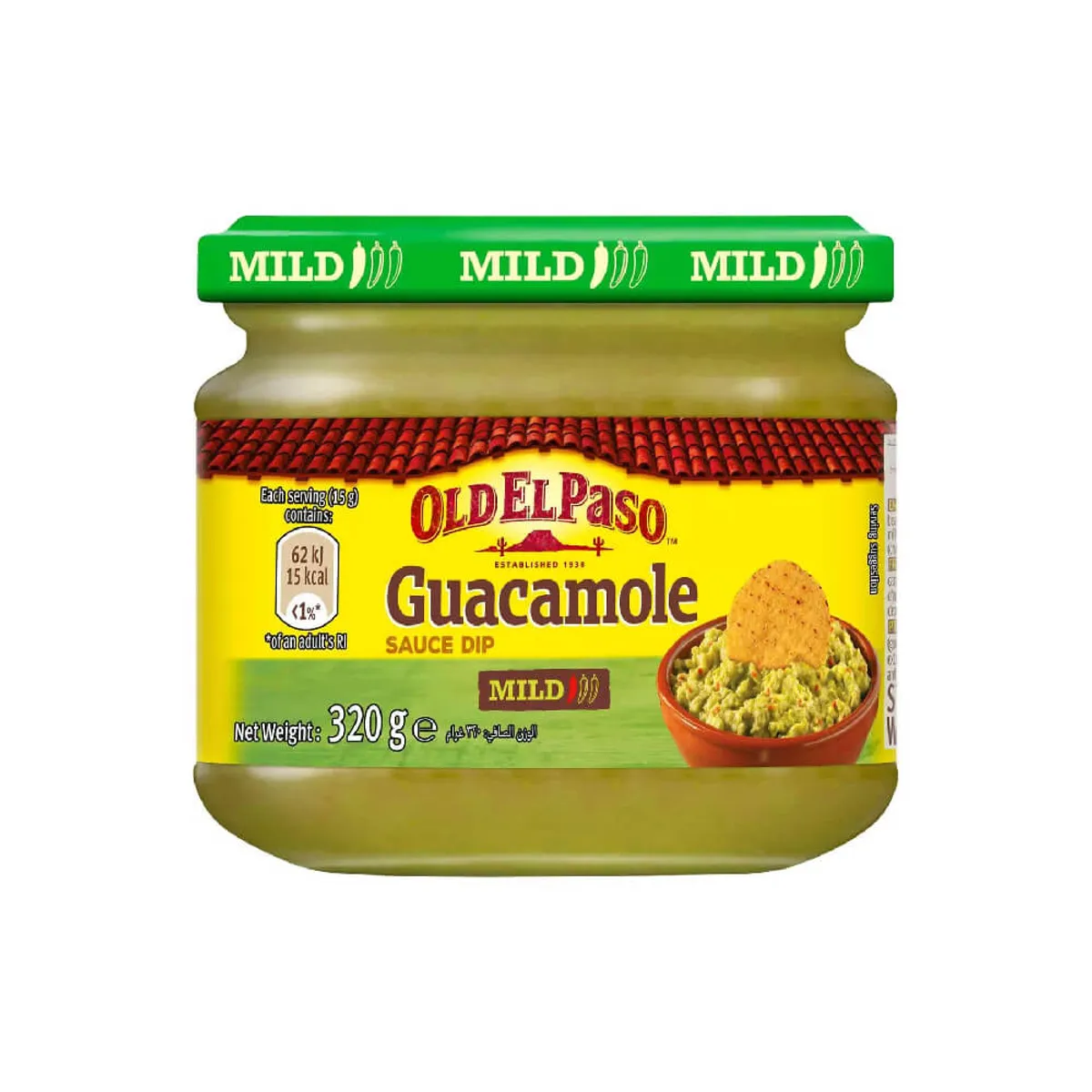 Old El Paso Guacamole Sauce Dip Mild 320gm