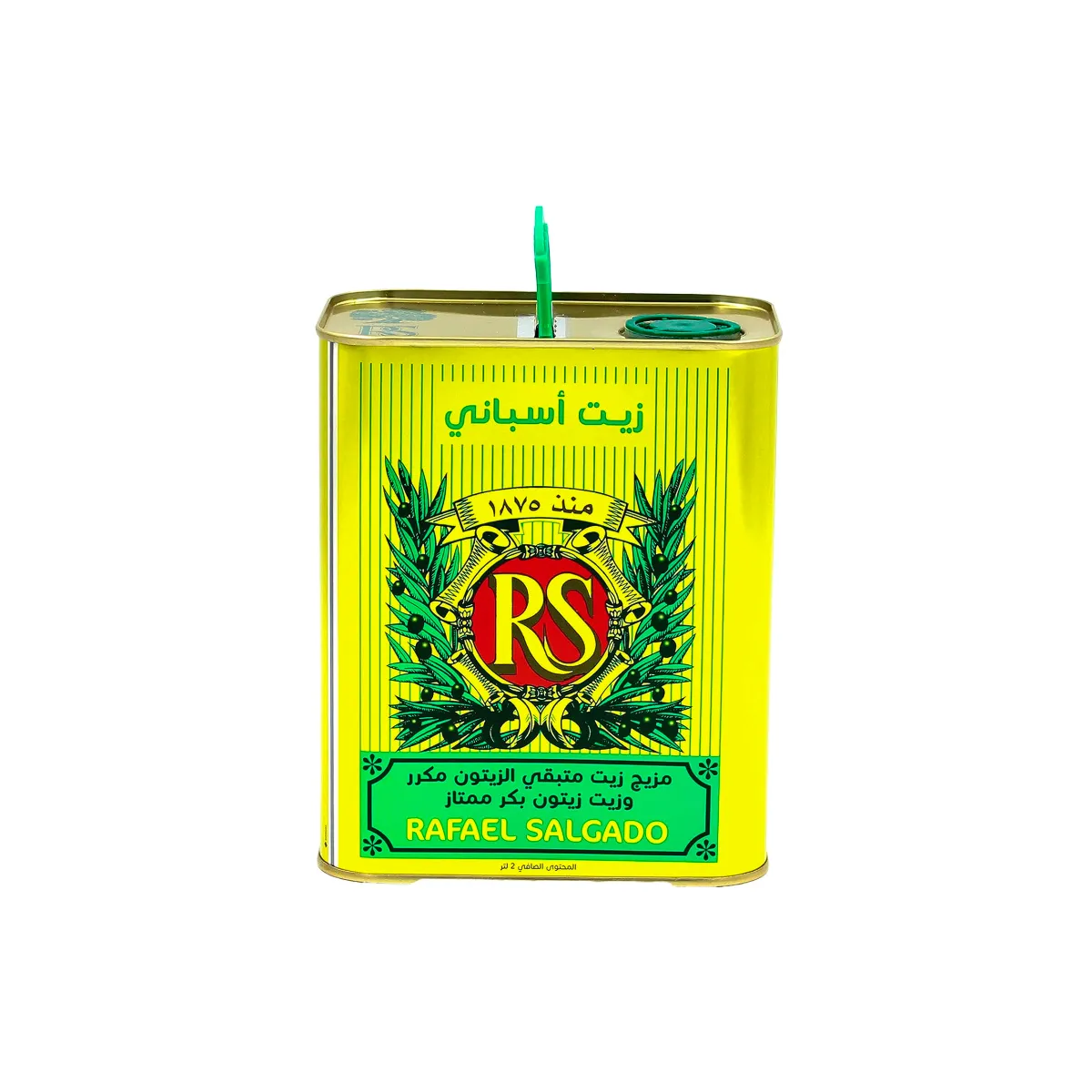 Rafael Salgado Pure Extra Virgin Olive Oil 2L