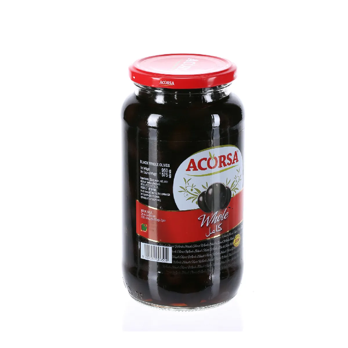 Acorsa Olives Black Plain Jar 575G