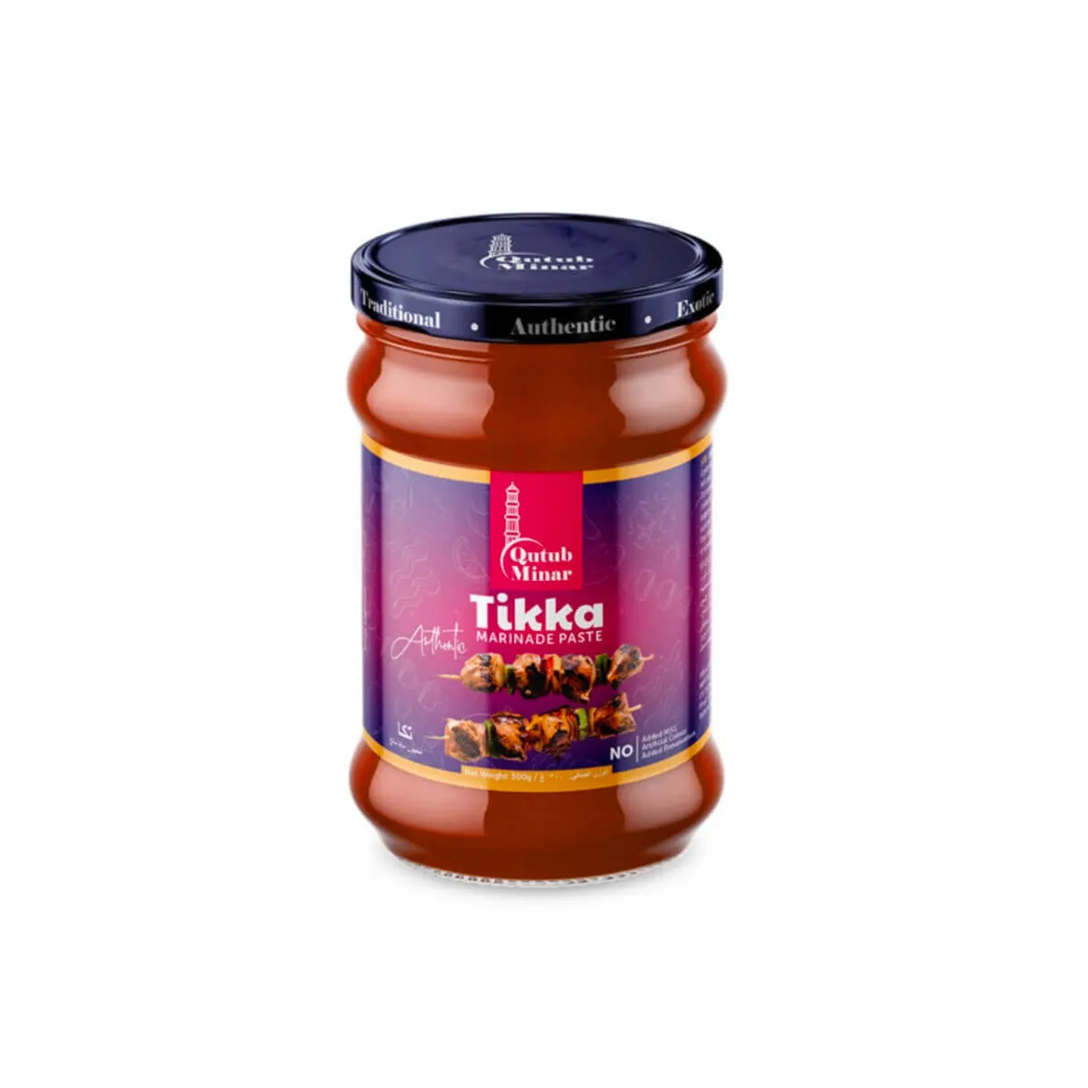 Qutub Minar Tikka Marinade Paste 300g