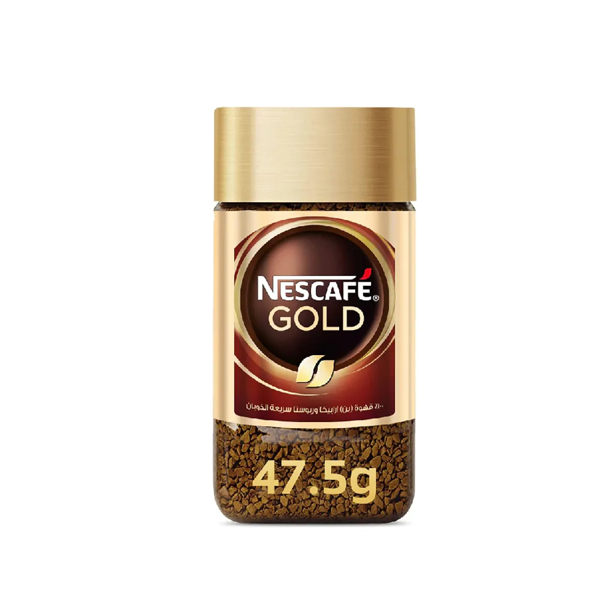 Nescafe Dark Gold coffee 47.5gm