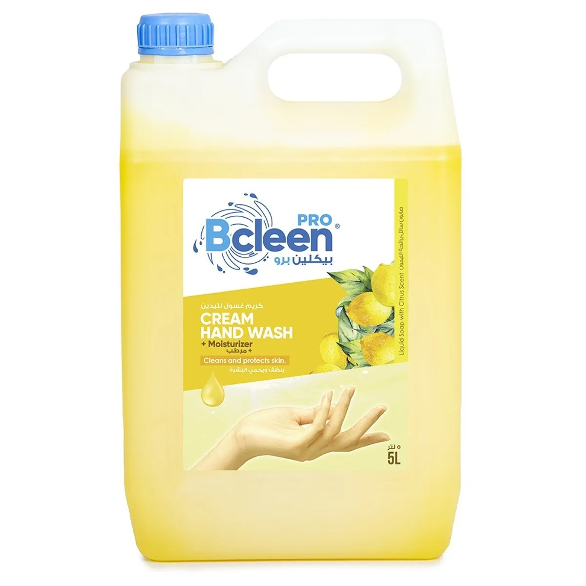 Bcleen Pro Cream Hand Wash w/ Moisturizer 5000ml - Lemon