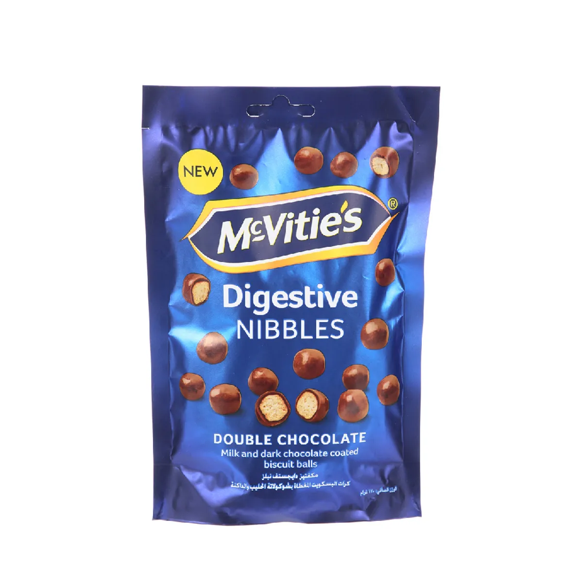 McVities Nibbles Double Chocolate 120gm