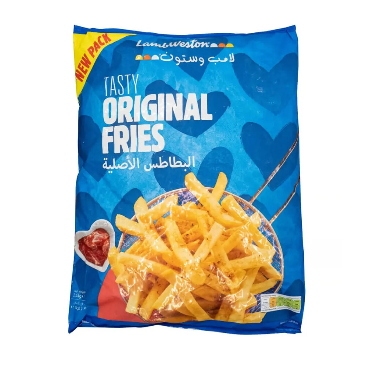 Lamb Weston Tasty Original French Fries 2.5kg