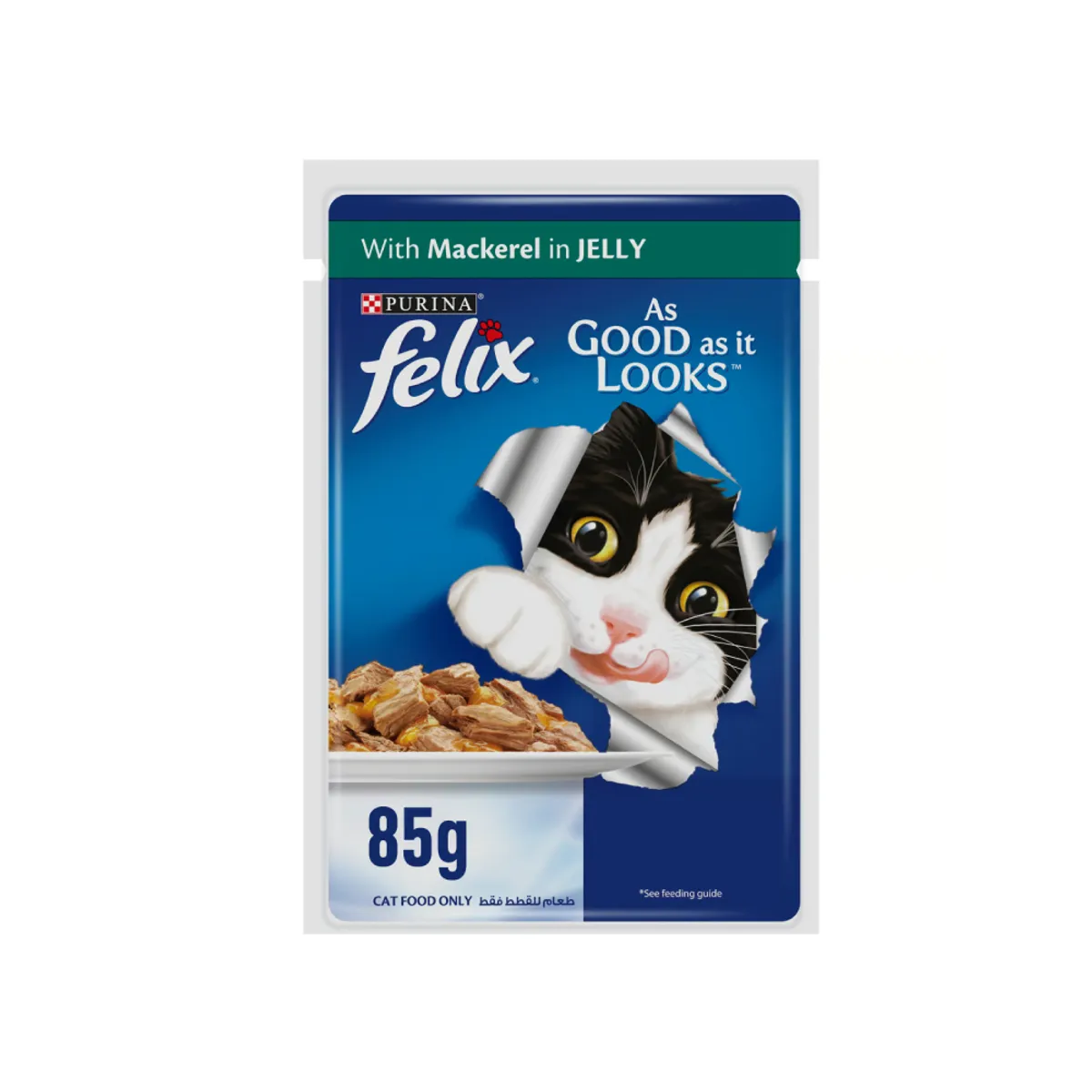 Felix As Good As It Looks Adult Mackerel in Jelly Wet Cat Food 85gm